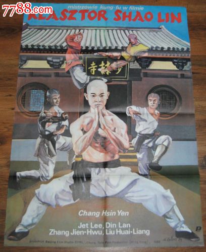 高仿一级注册建筑师