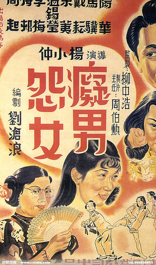 高仿利姆学院文凭毕业证
